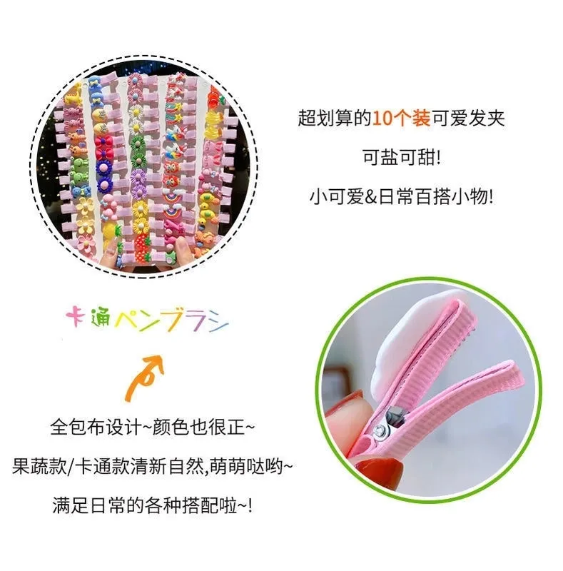 Children's Hairpin Set Manual Clip Package Cloth Art Hairpin Side Clip Bangs Clip