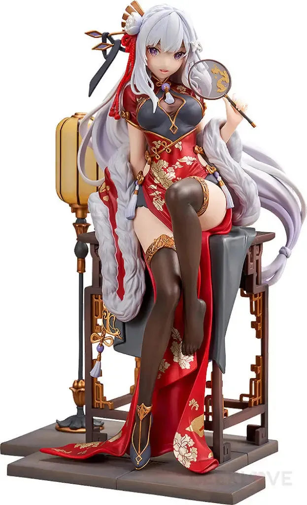 Emilia Graceful Beauty 2024 New Year ver.