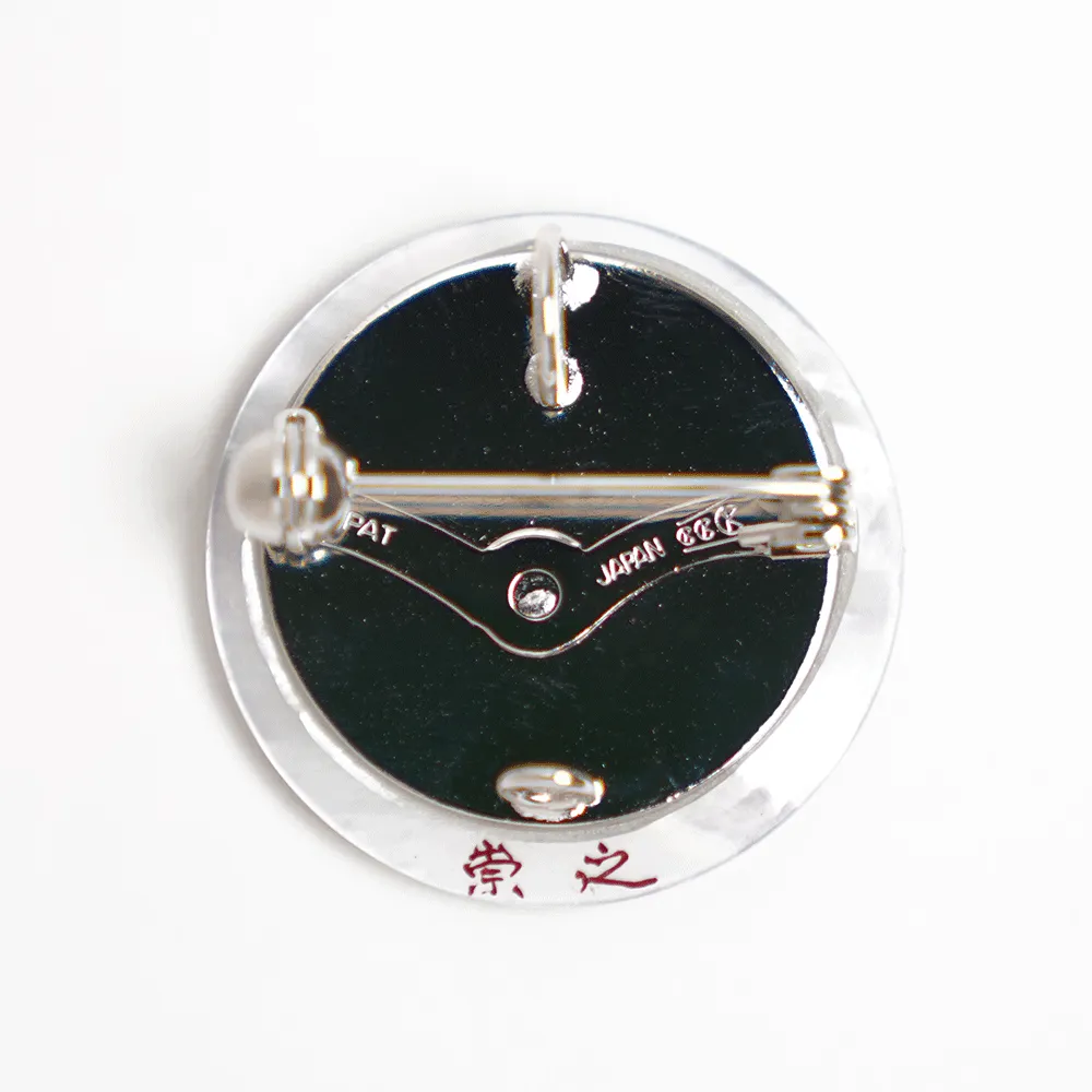 Maki-e Urushi Lacquer Brooch - White South Sea Pearl Shell / Dragon -, Traditional Japanese Urushi Lacquer Jewelry