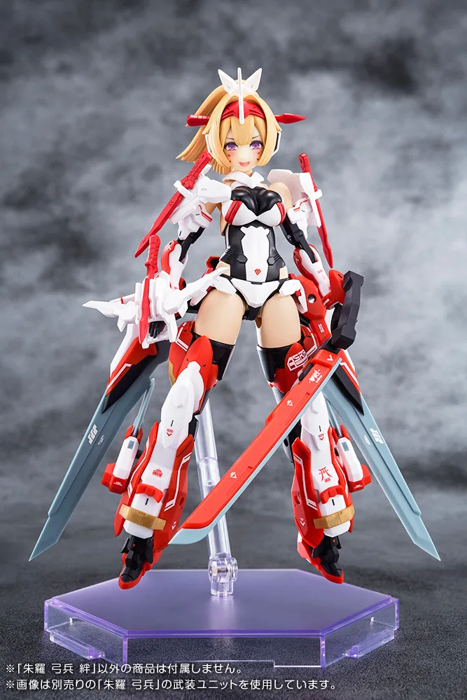 Megami Device - 6.4 Asra Archer Kizuna 1/1