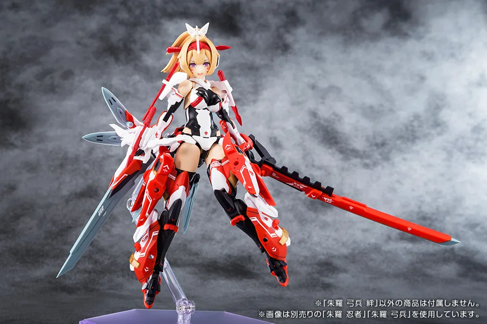 Megami Device - 6.4 Asra Archer Kizuna 1/1