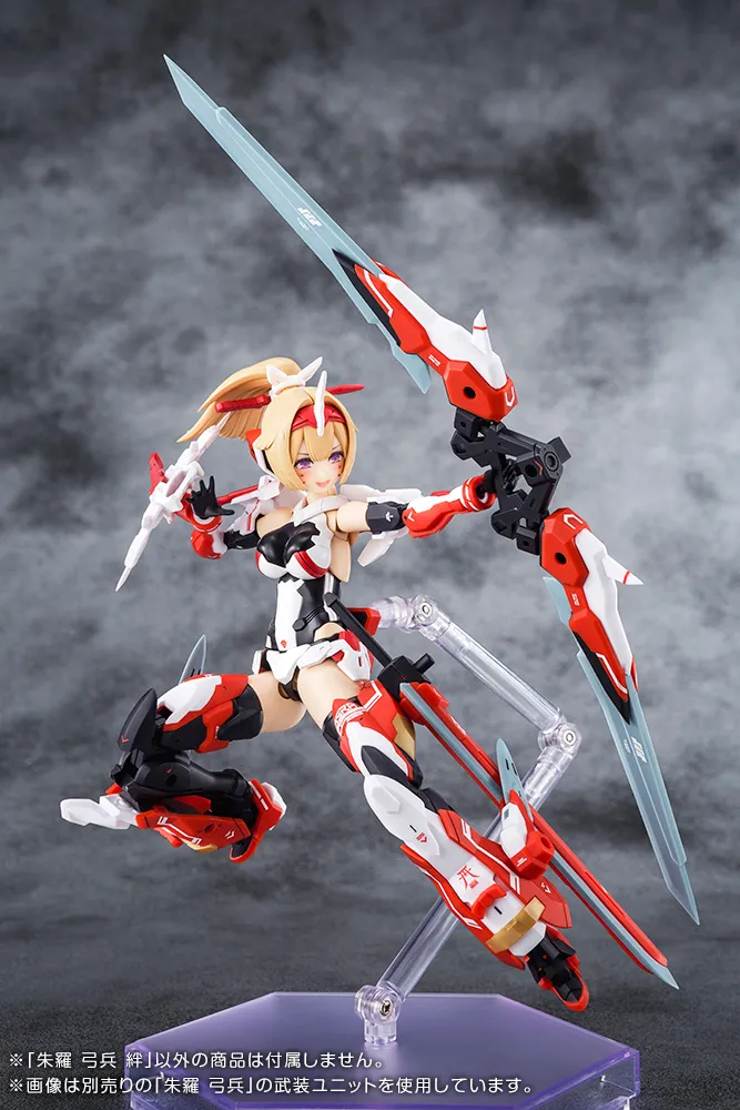 Megami Device - 6.4 Asra Archer Kizuna 1/1