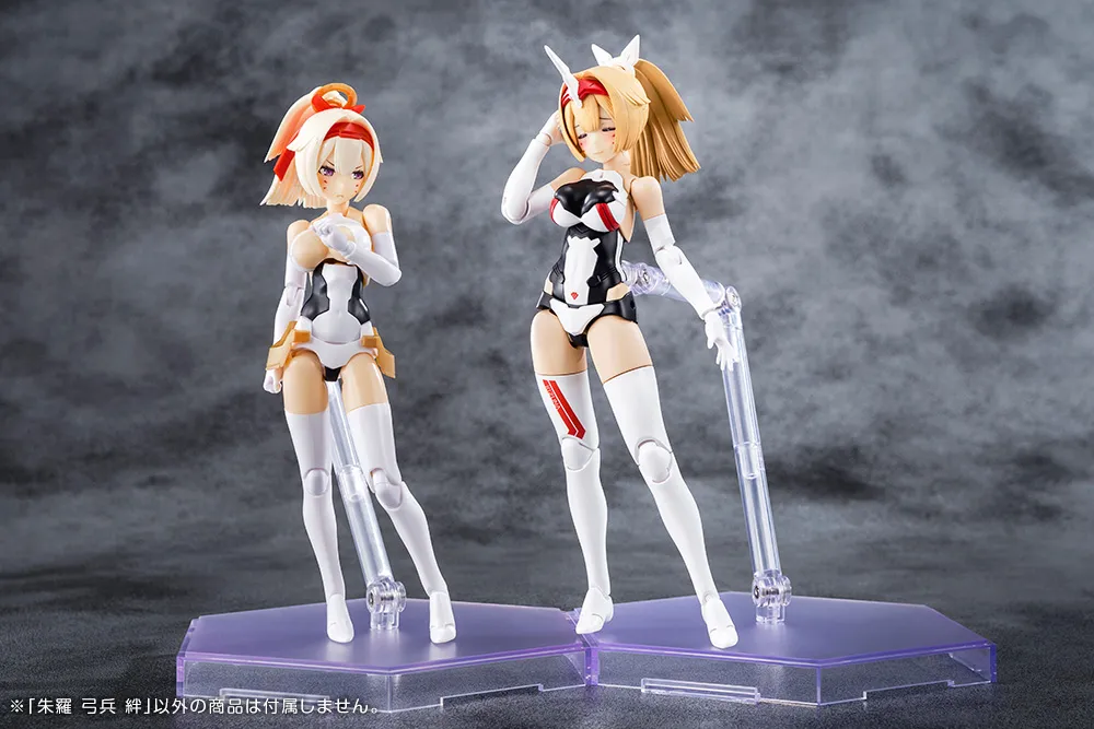 Megami Device - 6.4 Asra Archer Kizuna 1/1